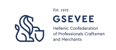 Hellenic Confederation of Professionals Craftsmen and Merchants